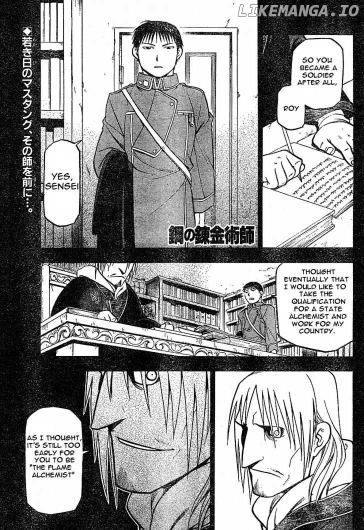 Fullmetal Alchemist, Chapter 58 image 01